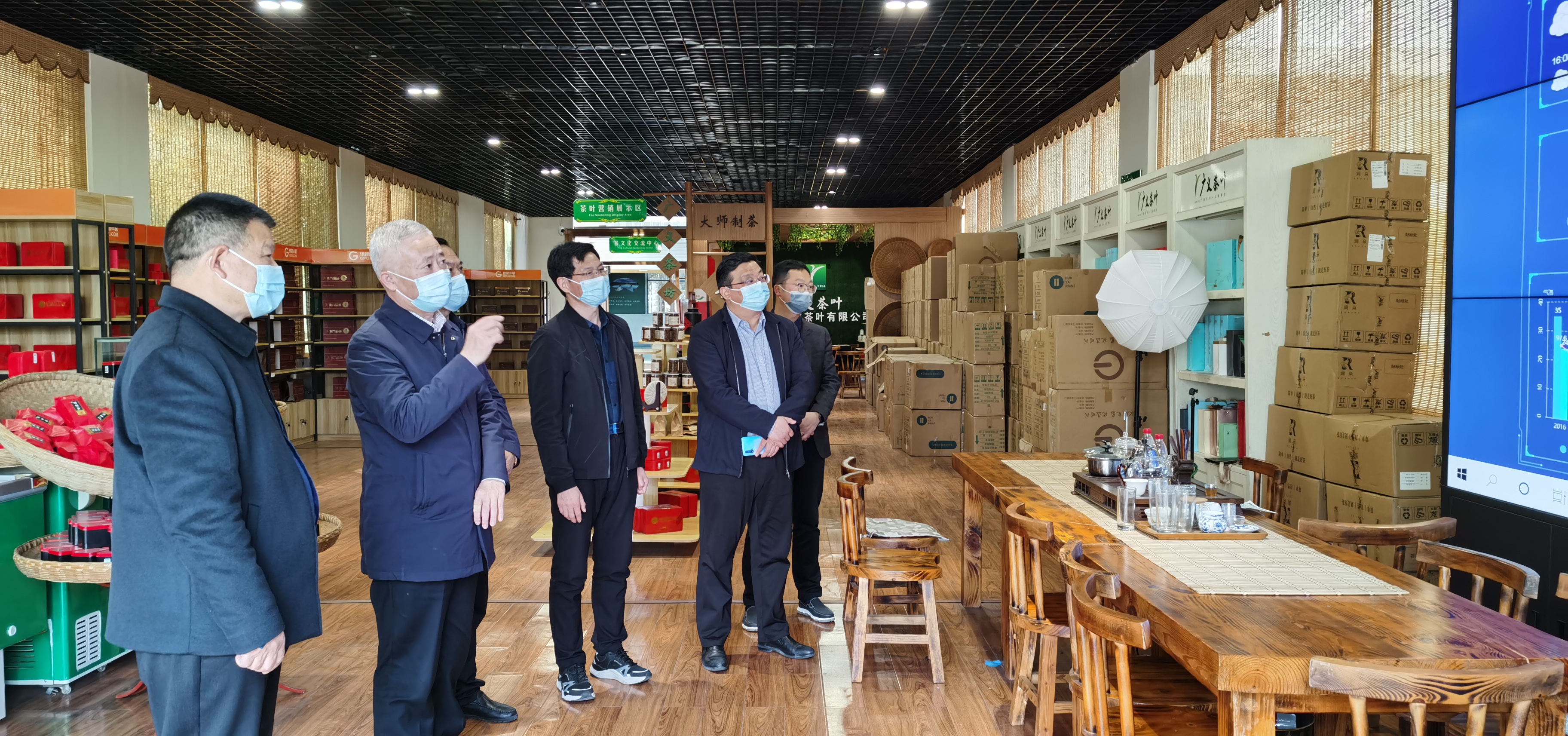2022年4月1日，信陽市胡亞才市長來廣義茶印象園，關心春茶生產，指導春茶生產工作